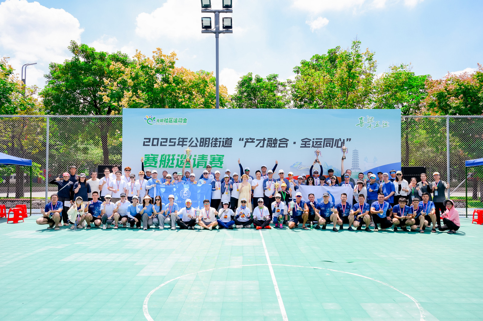 中流击水立潮头！公明“产才双桨”赛艇邀请赛提前点燃十五运激情
