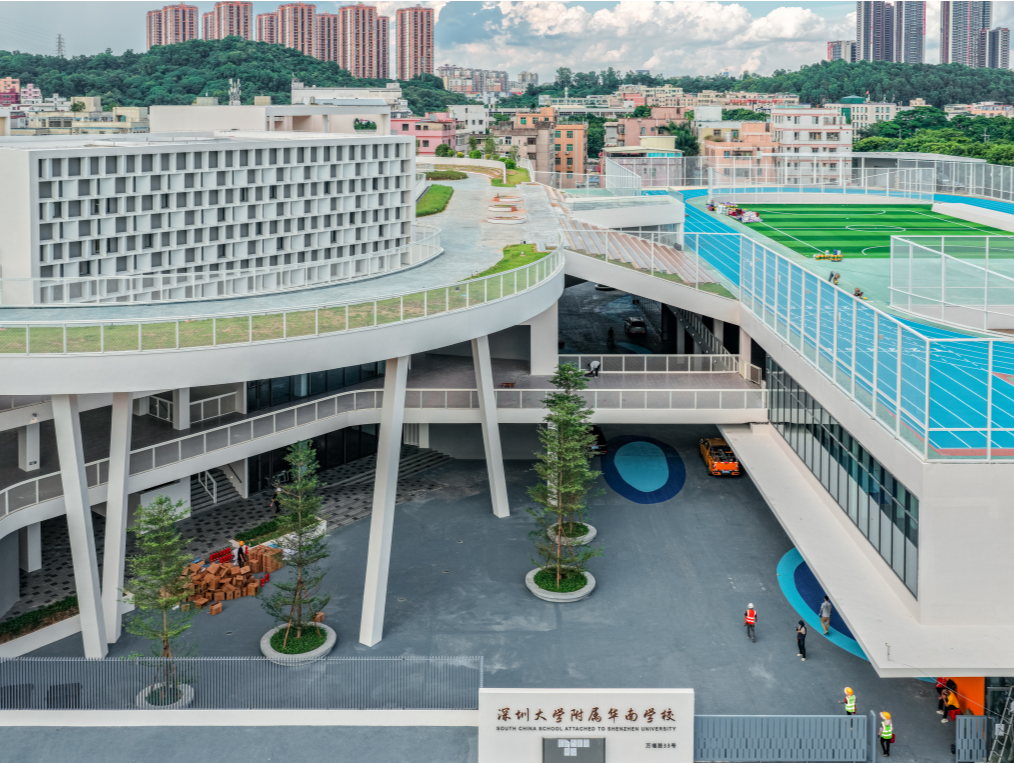 教育是衡量城市品质的重要标尺 | 评论