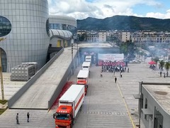 云南姚安国际花拍中心10万枝鲜切花首发国际市场
