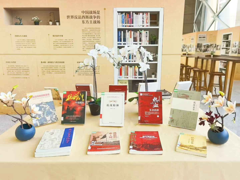 深图举办文献推荐展，60张照片彰显抗战精神