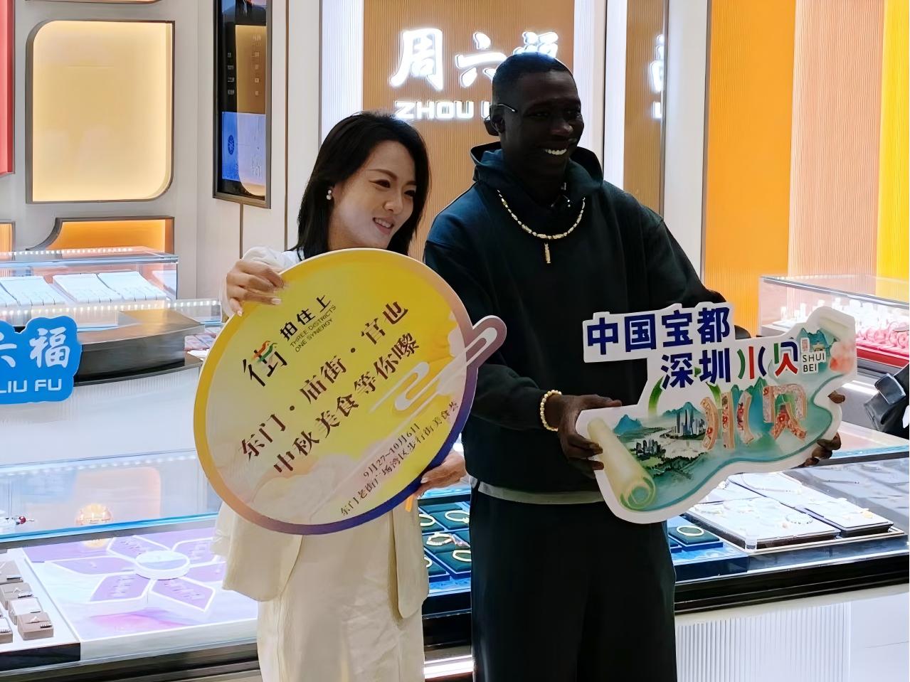 连“无语哥”都要打卡的盛宴！2025深港澳步行街中秋美食荟等你嚟