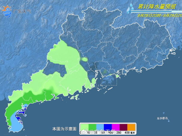 温度记｜台风“博罗依”今起影响广东，@深圳人：注意带伞，预防被“局”！
