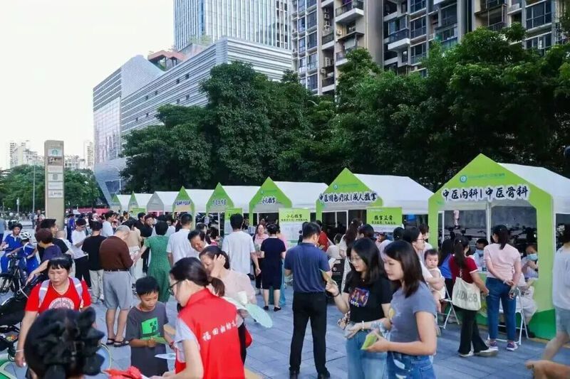 烟火气里话健康！福田妇幼“中医夜市”点亮湾区夜色