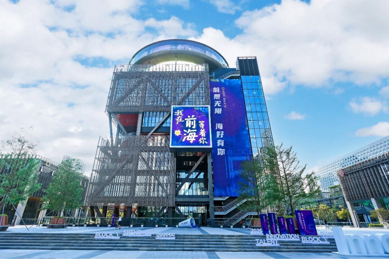 万兴天幕2.0赋能智慧城市可视化， 万兴科技持续打造科技文化融合新标杆