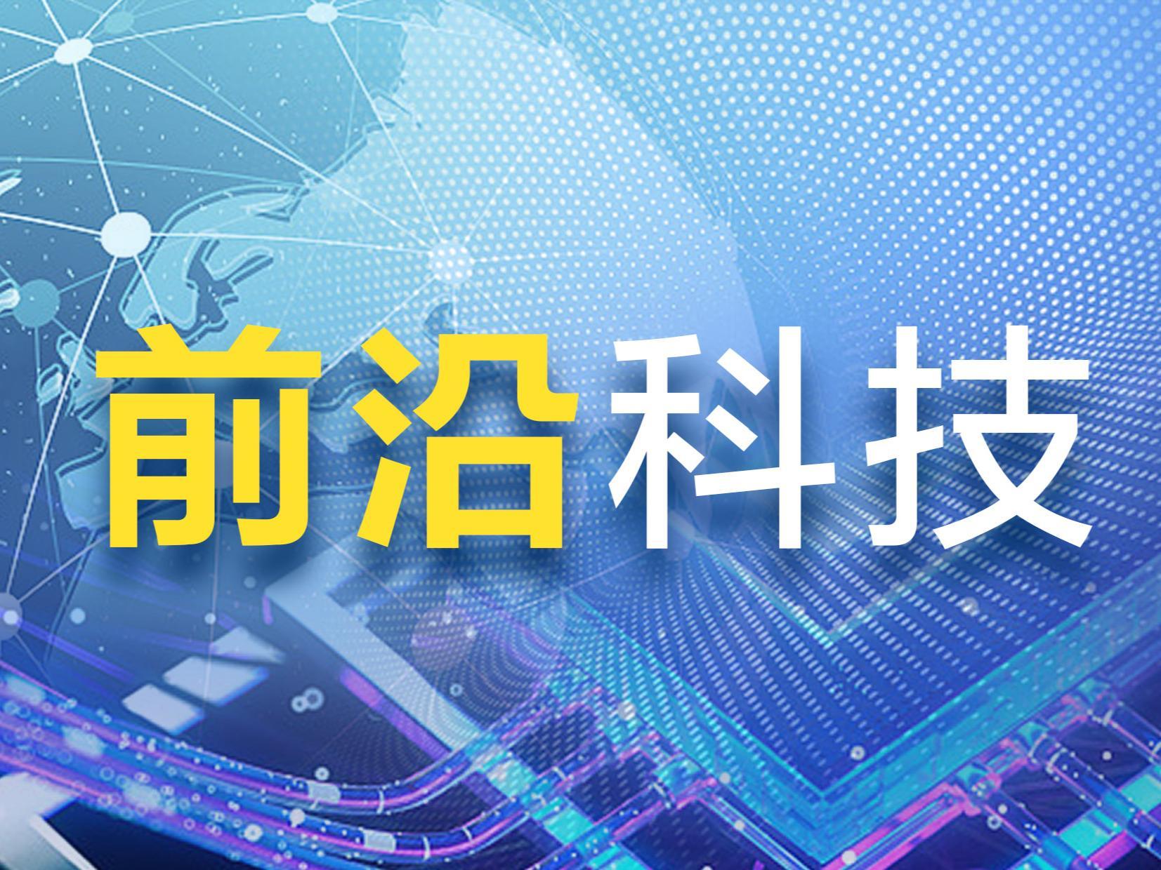 大消息！DeepSeek-V3.2-Exp模型正式发布，同时API大幅降价！