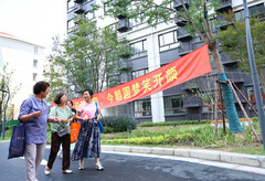 上海：老邻居相聚新房子 谈家桥小区迎居民回搬（4）
