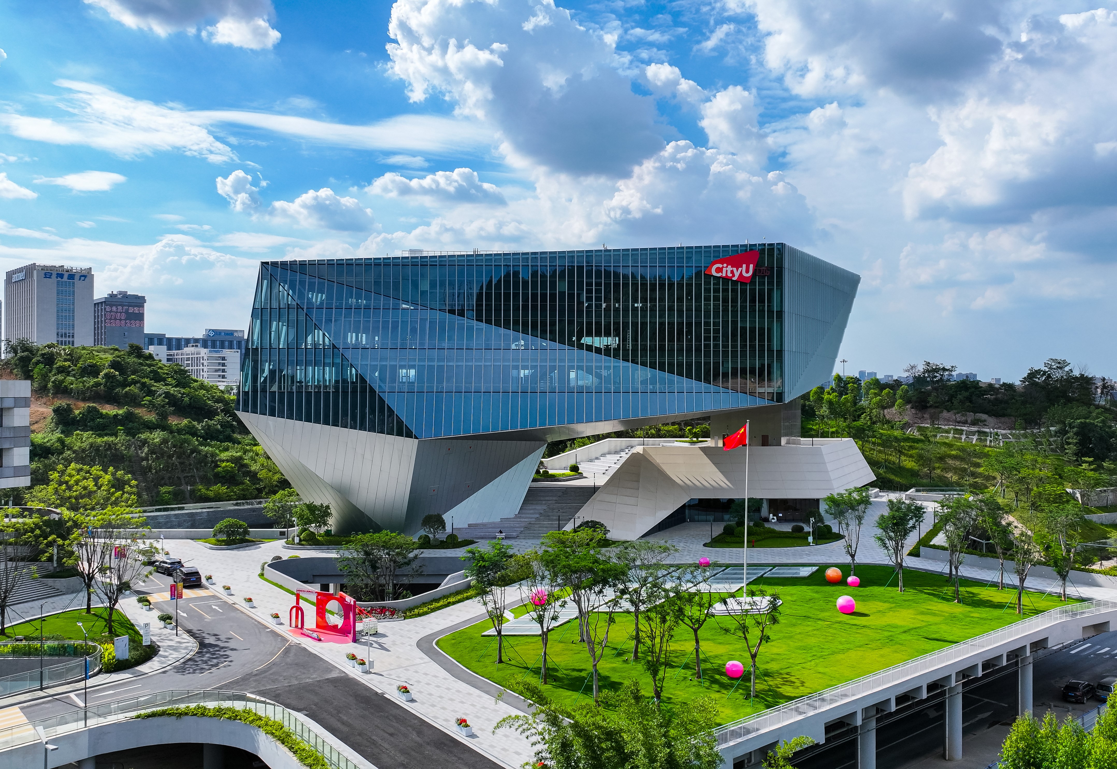 香港城市大学（东莞）开学典礼举行，首次招收港澳台和国际本科生