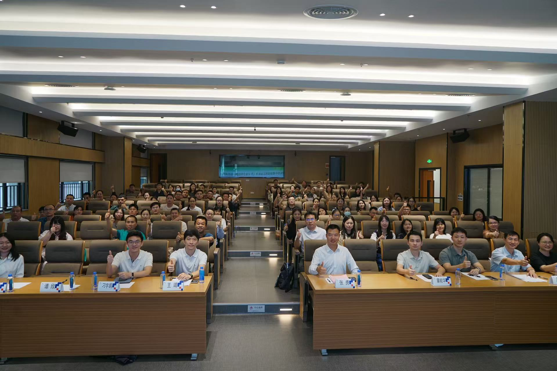 超8000名志愿者活跃在基层！健康深圳志愿服务工作交流培训会举办