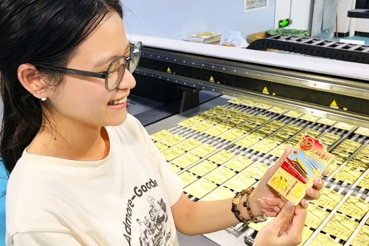 中山造“人民的胜利”纪念品在北京官方文创店上架