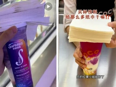 “买奶茶送一大摞纸巾”？“蹿稀营销”引网友质疑：喝的是酸奶还是泻药？