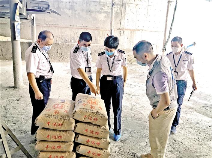 六部门：严禁新增水泥熟料、平板玻璃产能，新建改建项目须制定产能置换方案
