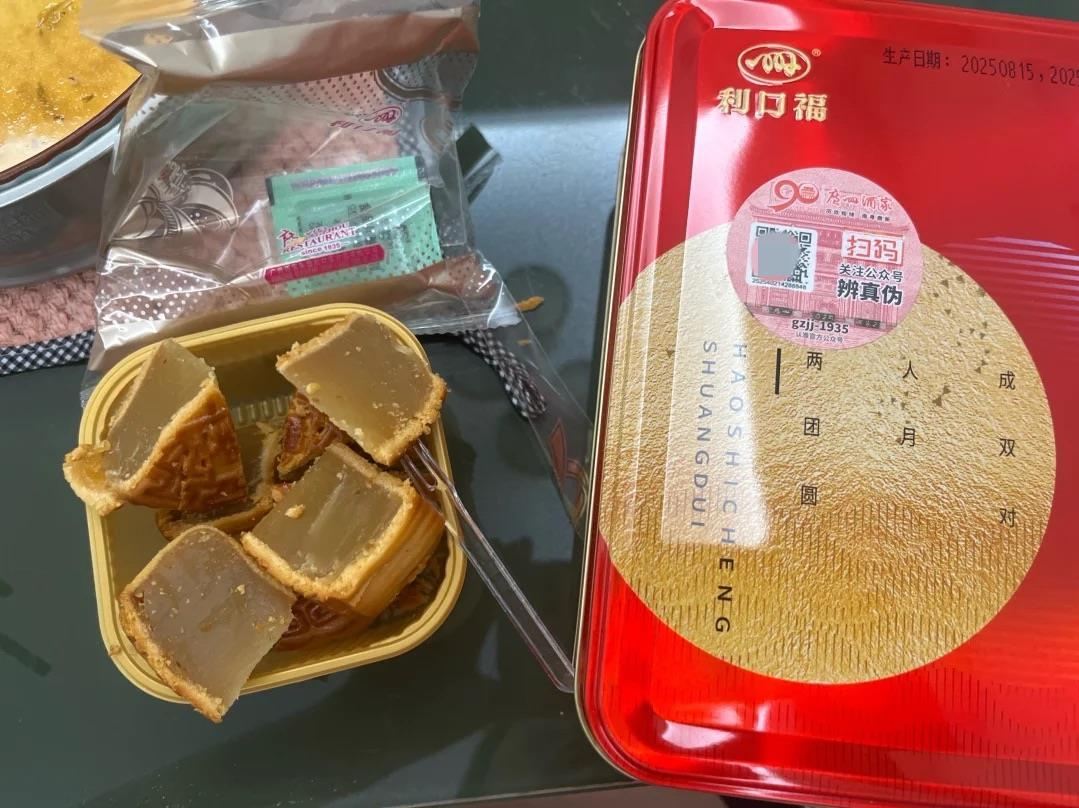 双黄月饼没蛋黄，广州酒家回应：会将此事反映给工厂 