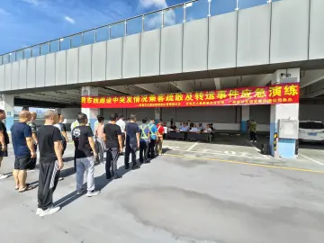 以练筑防保畅通！深中跨市公交南沙线联合广州方开展隧道应急救援演练
