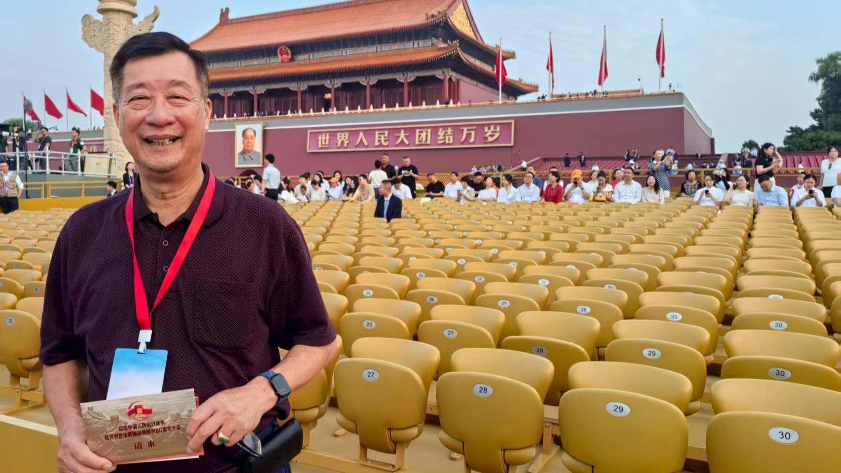 美国纽约大鹏同乡会前主席黄伟星：爱国薪火正在跨越代际传承