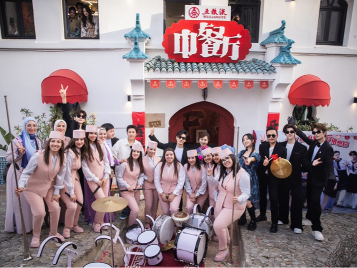 《中餐厅·非洲创业季》温暖收官：爱与美食的异国之旅画上句点
