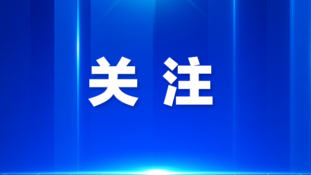 深圳机场口岸迎来首位免签俄罗斯旅客