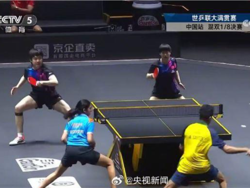WTT中国大满贯：王楚钦/孙颖莎3-1逆转，晋级混双八强