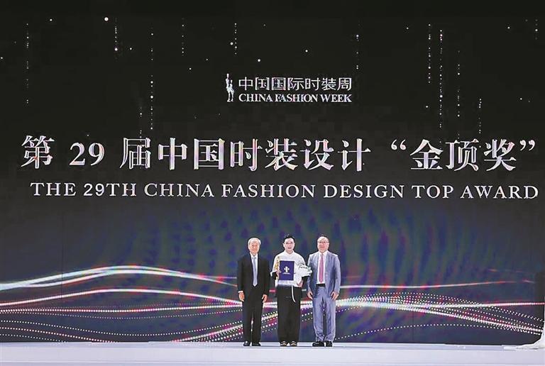 “大浪杯”设计师横扫中国国际时装周大奖