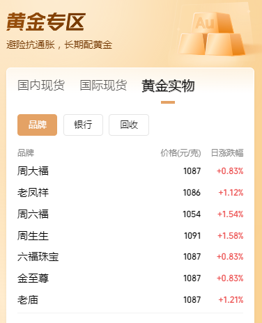 微信图片_20250916134343.png