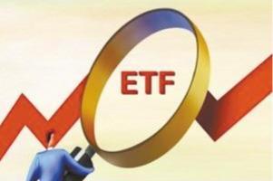 科创200ETF富国今日首发，布局科创板成长新机遇