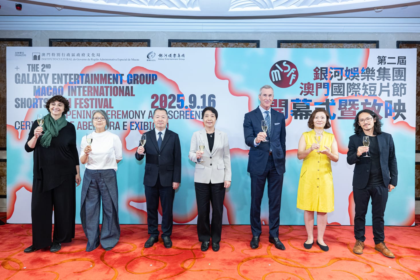 第二届澳门国际短片节开幕 