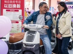 “小电驴”新国标实施后，“旧车”还能骑吗？