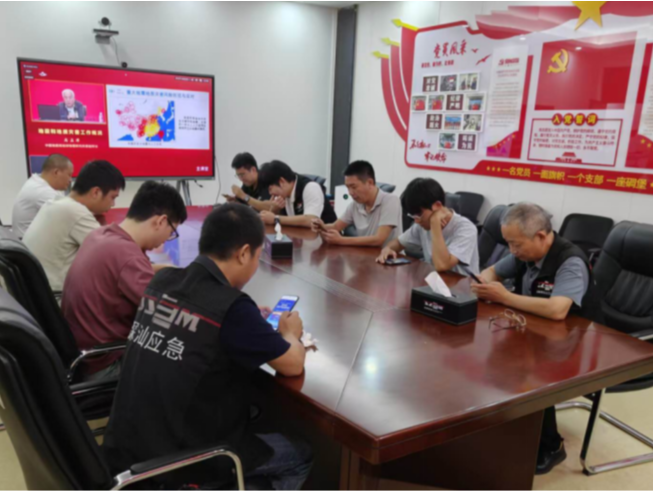 图片新闻 | 深汕特别合作区开展“深物·汕品”网络安全知识竞赛