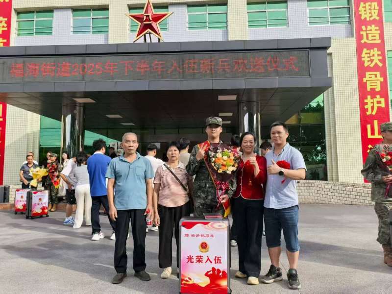 把“个人技”锤炼成“保家卫国的力”！宝安武术少年圆了从军梦