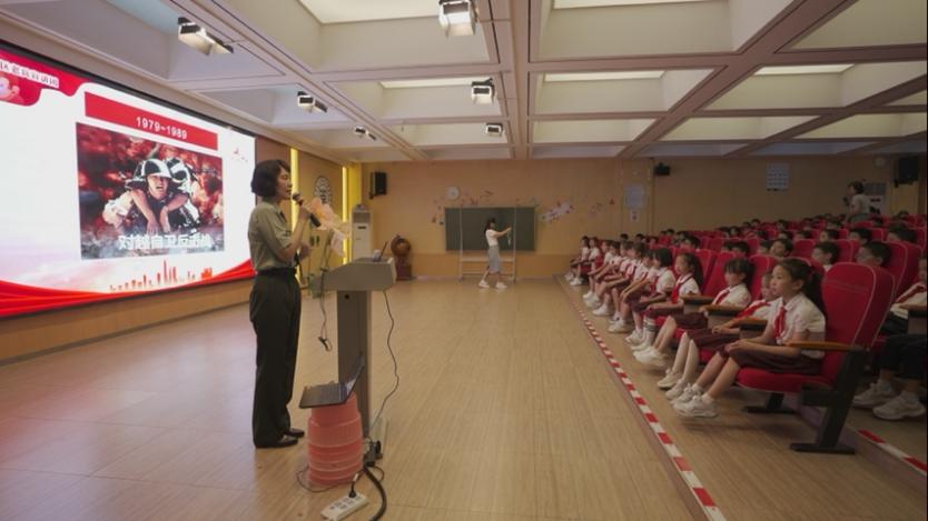 北师大南山附属学校小学部开展“老兵进校园”理想信念宣讲
