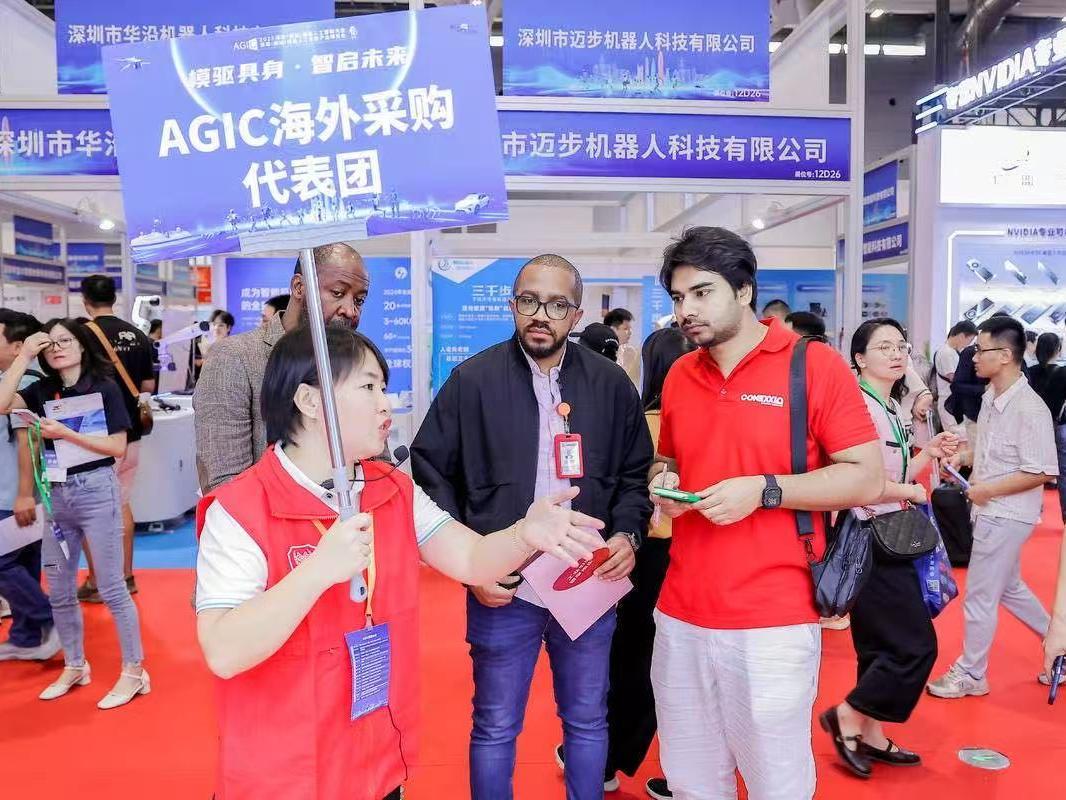 青春志愿力量闪耀科技盛会!深圳国际会展中心讲解志愿者队伍首秀2025AGIC