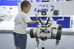 新华全媒+｜2025年中国国际服务贸易交易会闭幕（18）