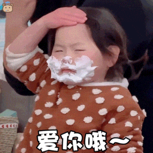 深圳交通_20250904_115046.gif