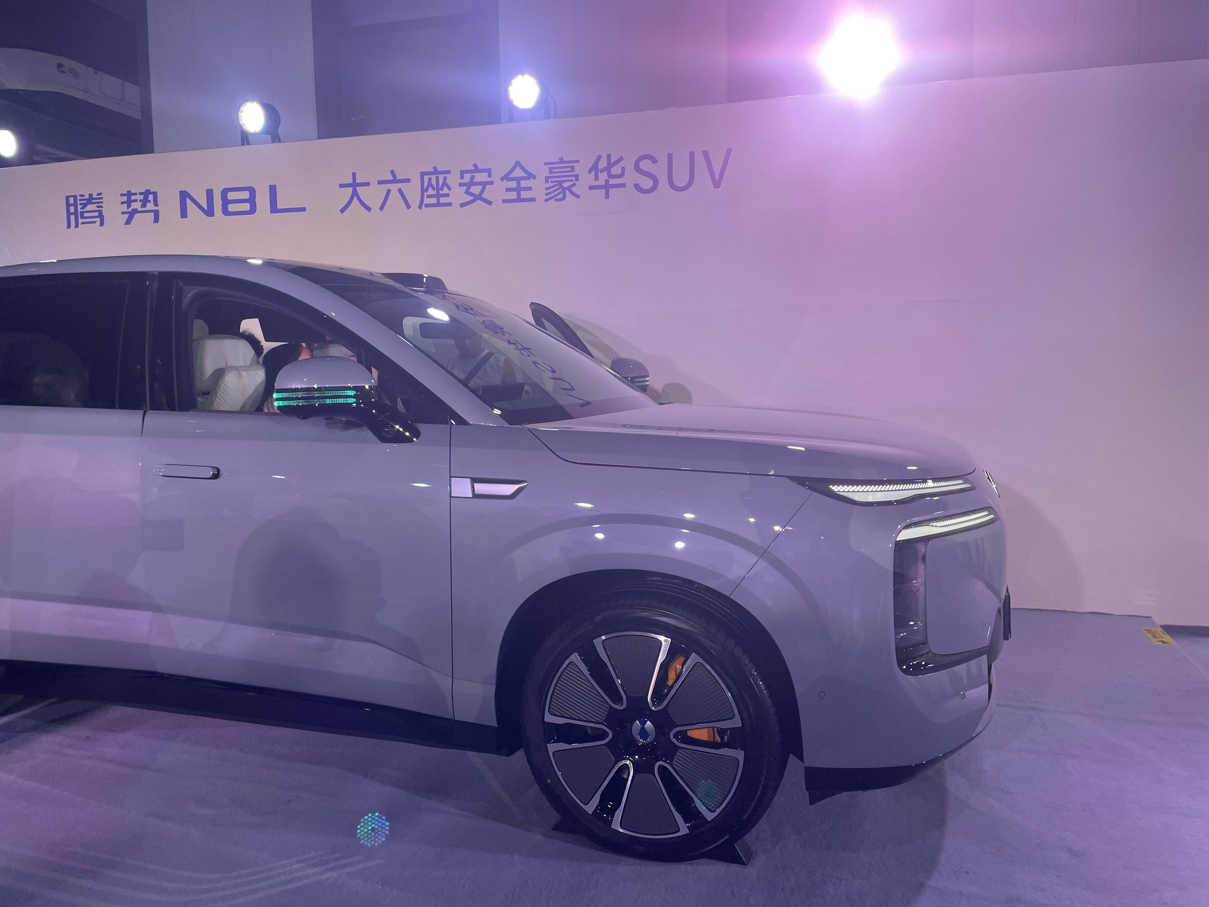 比亚迪再发高端车型，大六座腾势N8L开启预售