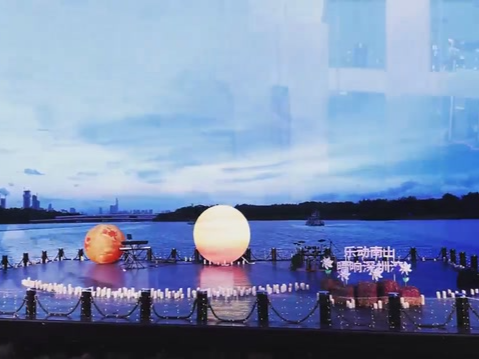 “乐动南山·唱响深圳湾”展演启幕，企业风采点亮深圳湾