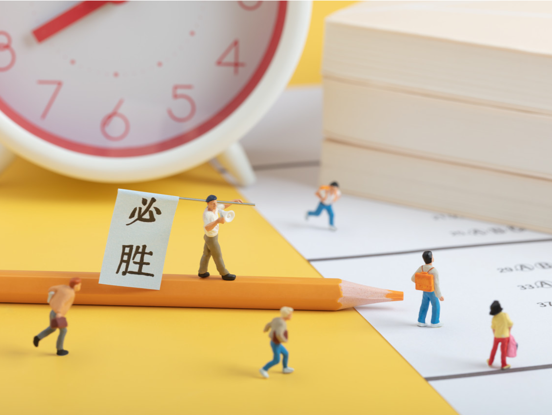 广东2026年全国硕士研究生招生考试10月10日起预报名