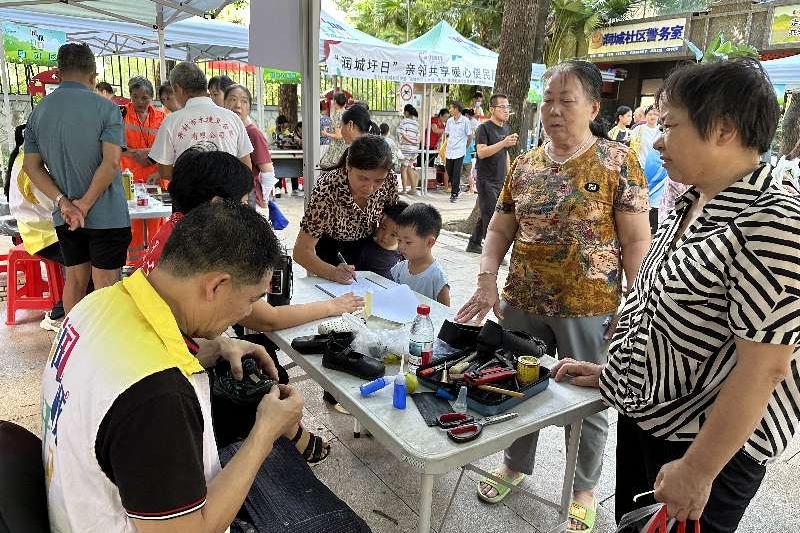 暖心便民，润城社区举办“润城圩日”亲邻共享服务活动