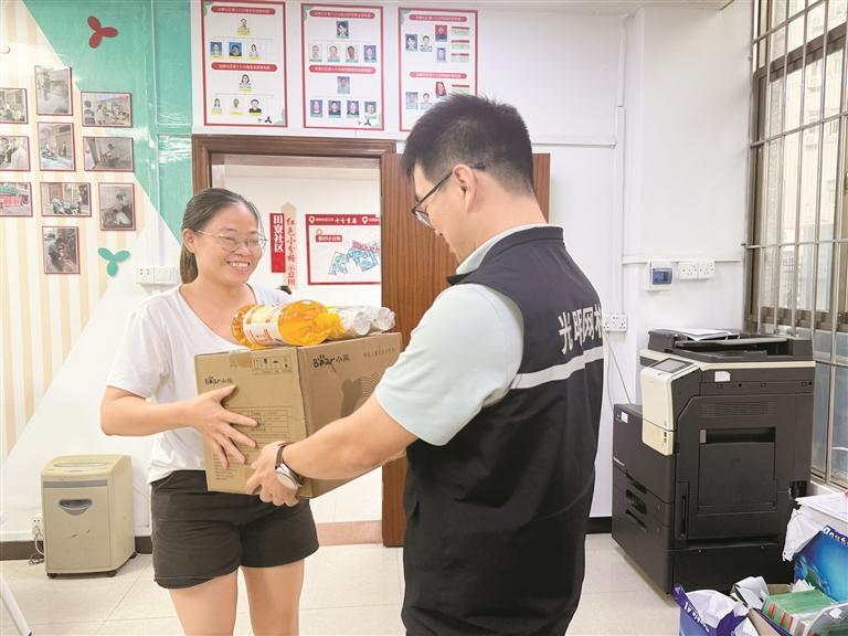 暖心田活力积分超市开张！田寮社区网格站启动楼长通积分兑换项目