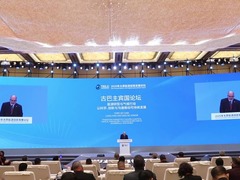 全球连线｜多国人士呼吁加强绿色能源转型国际合作