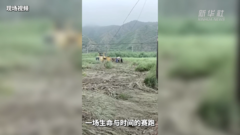 党旗在基层一线高高飘扬｜跨越洪水的守护——村医光红的40里雨夜救援路