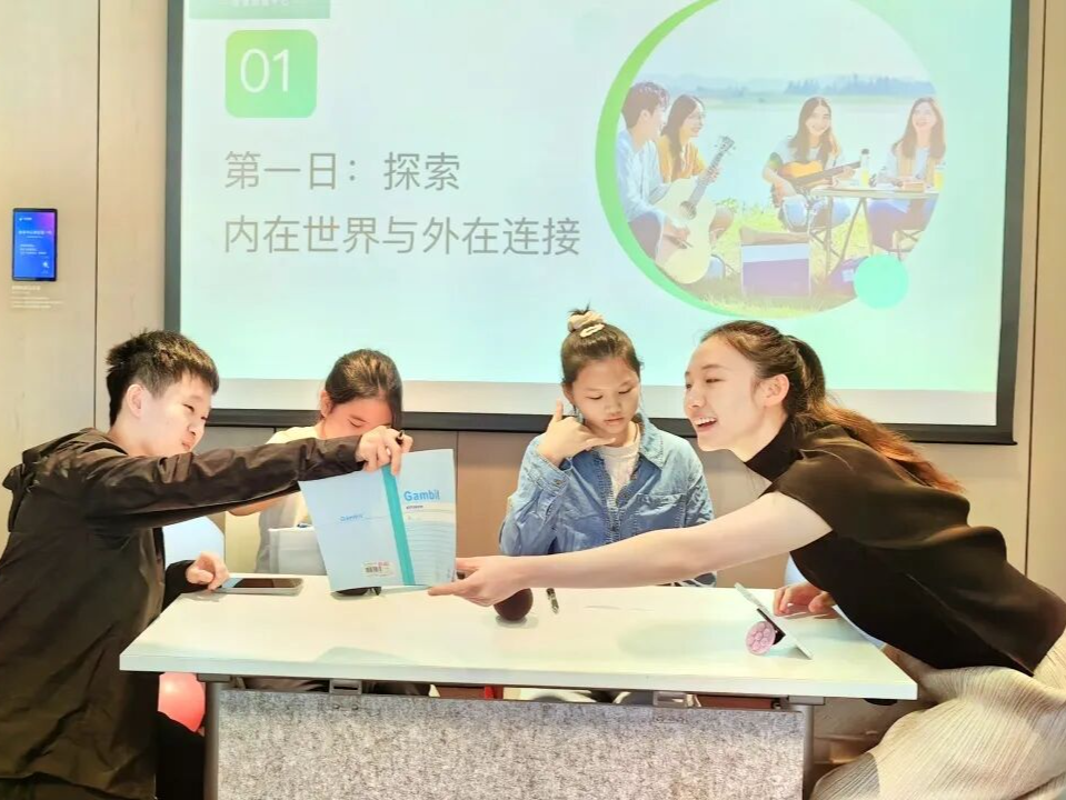 2025年“乘风破浪、未来可期”SEL青少年成长训练营落幕 