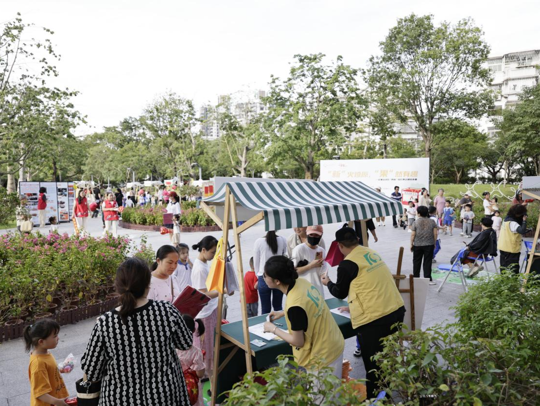 南山花果山社区举行“两新”组织惠企便民市集
