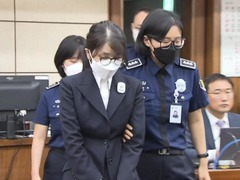 首场庭审画面曝光 韩国法院开审金建希