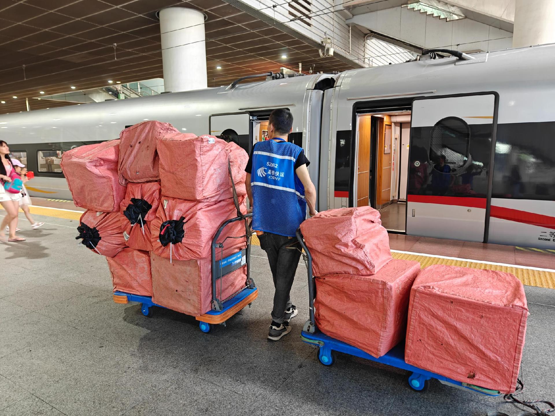 “反内卷”成效初显，8月快递单票收入环比增长，行业或进入 “存量优化”关键时期