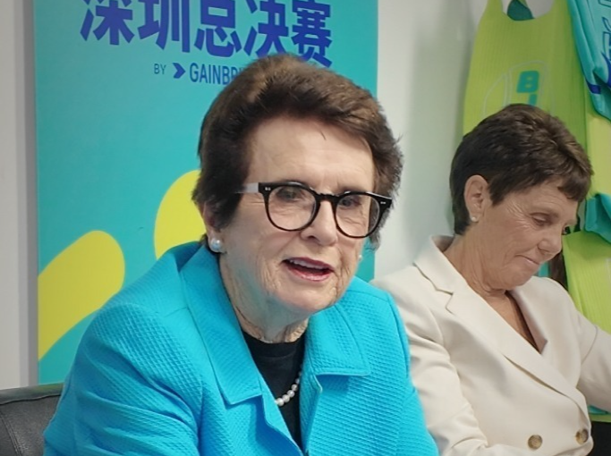 读特专访｜比利·简·金：很喜欢深圳，希望能为年轻球员打造梦想的平台