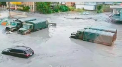 晶视频｜台风“桦加沙”致台湾14人死亡 18人受伤