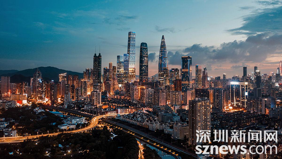 深圳罗湖携手易点天下 共建全球一流出海中心