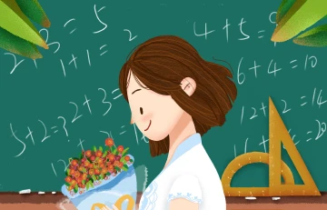 诗歌 |《致麦斯——数与诗的和弦》