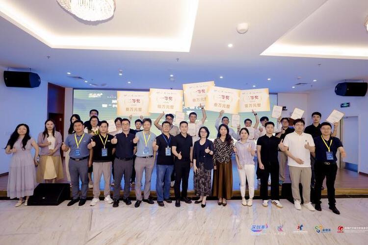 11个项目入围!第十七届深创赛盐田预选赛结果出炉
