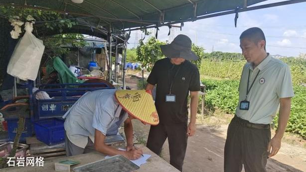 石岩宝源社区：台风“桦加沙”来袭，众志成城护家园