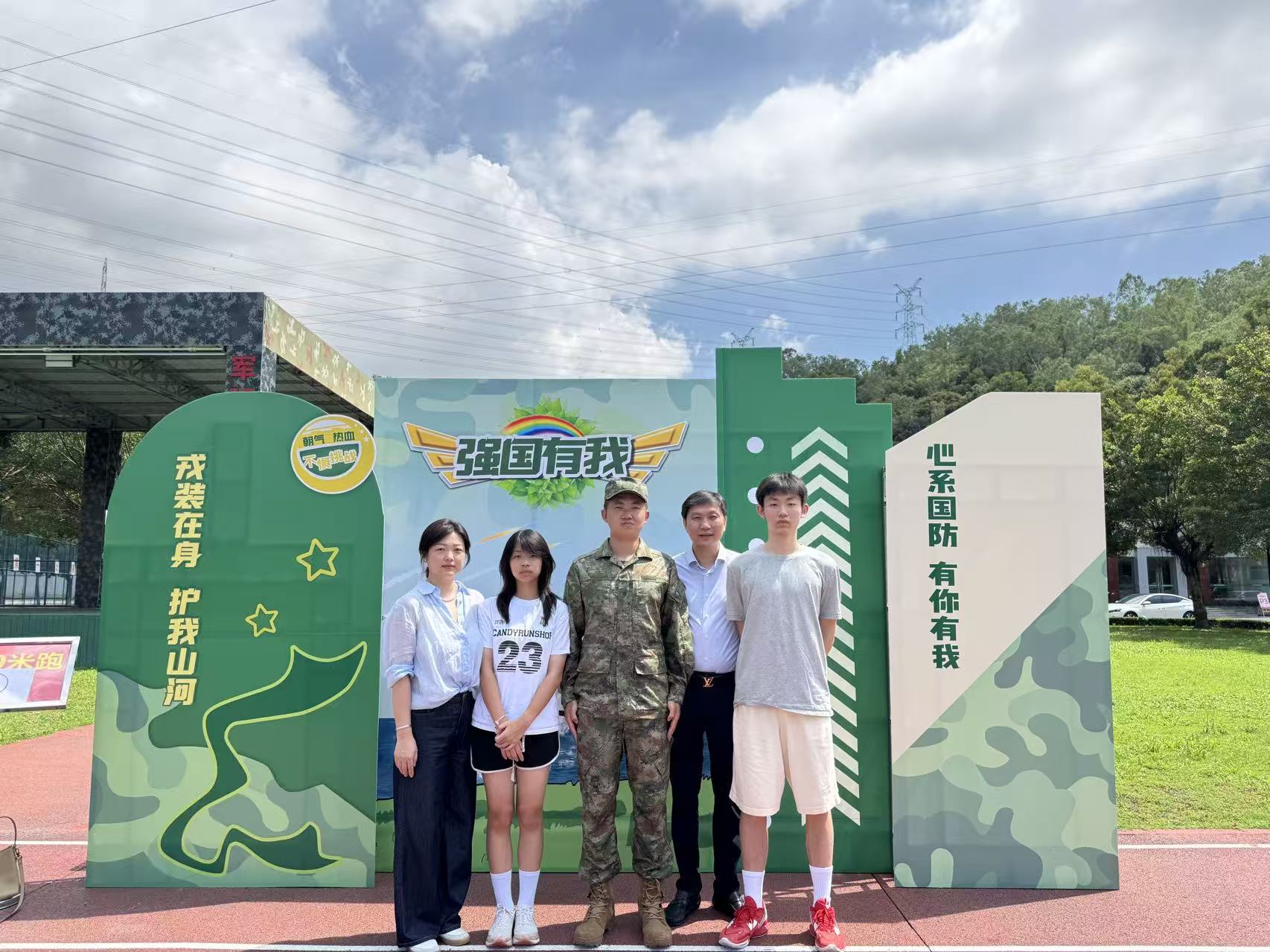 学一门专业再从军！听军旅故事长大的深圳青年圆了从军梦